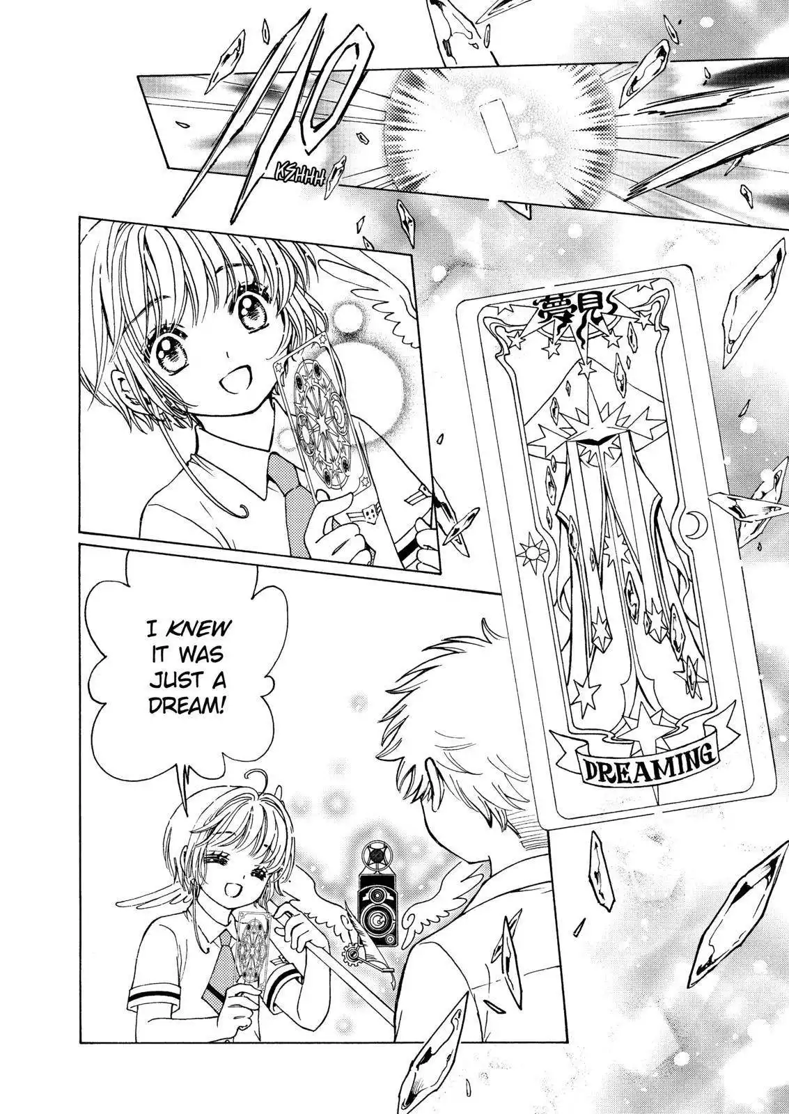 Cardcaptor Sakura - Clear Card Arc Chapter 46 27